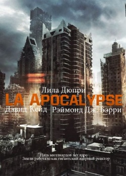   - / LA Apocalypse (2014) WEB-DLRip / WEB-DL/1080p/720p