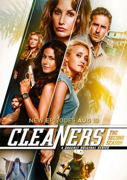  / Cleaners - 2  (2014) WEBRip