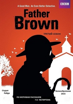   /   / Father Brown - 3  (2015) HDTVRip / HDTV 720