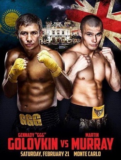Бокс: Геннадий Головкин - Мартин Мюррей / Boxing: Golovkin vs Murray (2015) SATRip