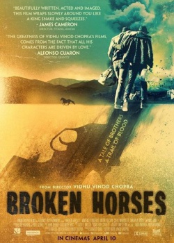  / Broken Horses (2015) WEB-DLRip / WEB-DL