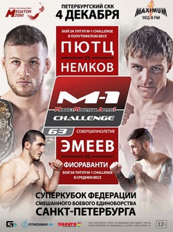 MMA. M-1 Challenge 63 (2015) SATRip