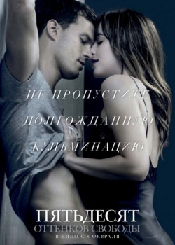   [ ]  / Fifty Shades Freed  [Unrated] (2018) HDRip / BDRip (720p, 1080p)