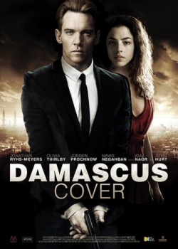   / Damascus Cover (2017) WEB-DLRip / WEB-DL (720p)