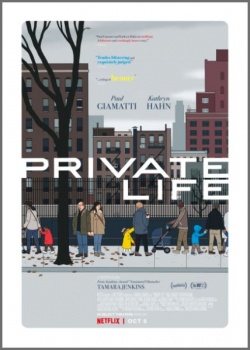   / Private Life (2018) WEB-DLRip / WEB-DL (720p)