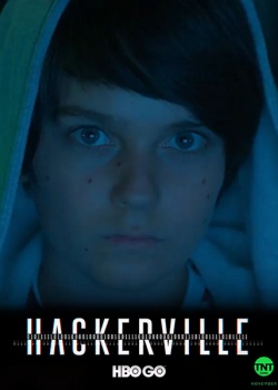  / Hackerville - 1  (2018) WEBRip