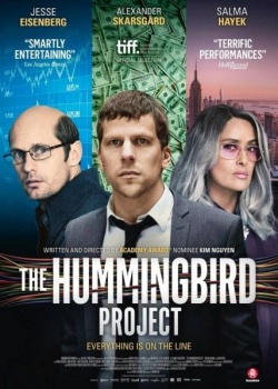   / The Hummingbird Project (2018) HDRip / BDRip (720p, 1080p)