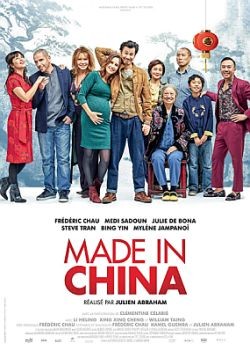    / Made in China (2019) HDRip / BDRip (720p, 1080p)