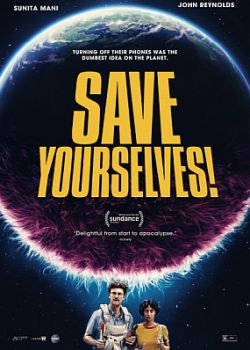   ! / Save Yourselves! (2020) HDRip / BDRip (720p, 1080p)