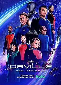Орвилл / The Orville - 3 сезон (2022)  WEB-DLRip / WEB-DL (720p, 1080p)