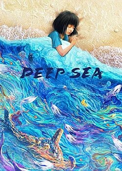 Глубокое море / Shen hai /  Deep Sea (2022) HDRip / BDRip (1080p)