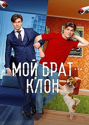     - 1  (2025) WEB-DLRip / WEB-DL (1080p)