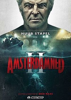 ������������� ������ 2 / Amsterdamned II (2025) WEB-DLRip