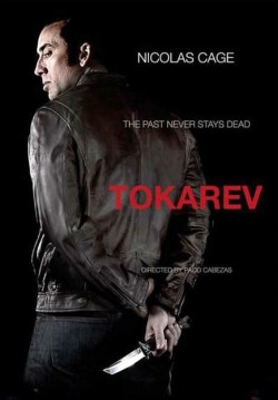 Гнев / Tokarev (2014) HDRip + BDRip 720p/1080p