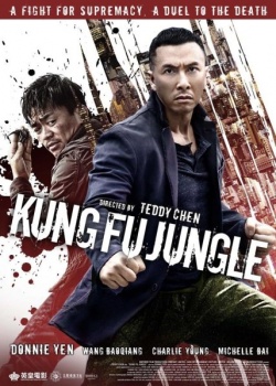 Последний из лучших / Kung Fu Jungle (2014) HDRip +  BDRip