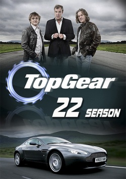 Топ Гир / Top Gear - 22 сезон (2015) HDTVRip / HDTV 720