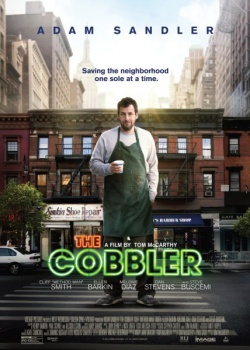 Сапожник / The Cobbler (2014) HDRip / BDRip