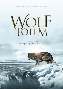 Тотем волка / Wolf Totem (2015) HDRip / BDRip