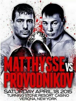 Бокс: Лукас Матиссе - Руслан Проводников / Boxing: Matthysse vs Provodnikov (2015) SATRip