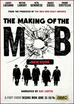 Рождение мафии: Нью-Йорк / The Making of the Mob: New York - 1 сезон (2015) WEB-DLRip