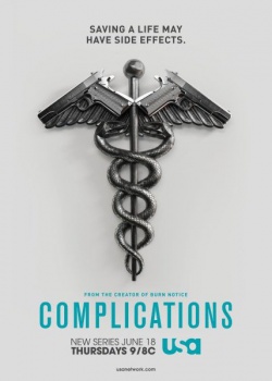 Сложности / Complications - 1 сезон (2015) WEB-DLRip