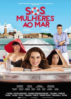 S.O.S. Женщины в море / S.O.S.: Mulheres ao Mar (2014) DVDRip