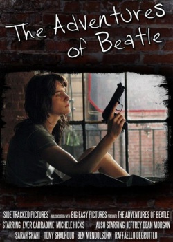 Приключения Битл / The Adventures of Beatle (2015) DVDRip