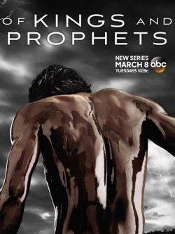    / Of Kings and Prophets - 1  (2016) WEB-DLRip