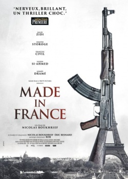    / Made in France (2015) HDRip / BDRip