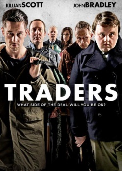  / Traders (2015) HDRip / BDRip