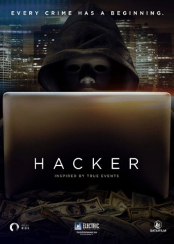  / Hacker (2016) DVDRip