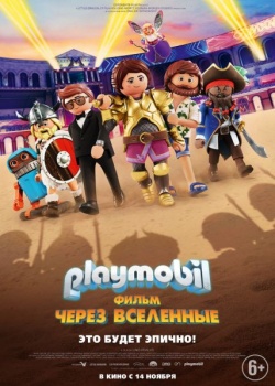 Playmobil :   / Playmobil: The Movie (2019) HDRip / BDRip (720p, 1080p)