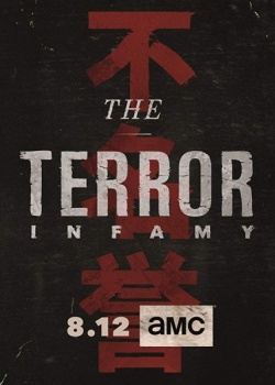 Террор / The Terror - 2 сезон (2019) WEB-DLRip / WEB-DL (720p, 1080p)