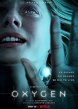  / Oxygene (2021) WEB-DLRip / WEB-DL (720p, 1080p)