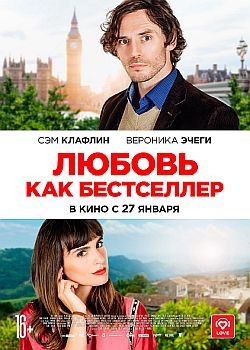    / Book of Love (2022) WEB-DLRip / WEB-DL (1080p)