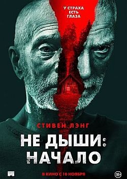  :  / Old Man (2022) HDRip / BDRip (720p, 1080p)