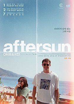 Солнце моё / Aftersun (2022) HDRip / BDRip (1080p)