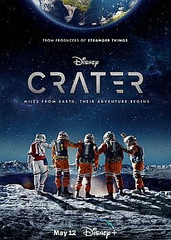 Кратер / Crater (2023) WEB-DLRip / WEB-DL (1080p)
